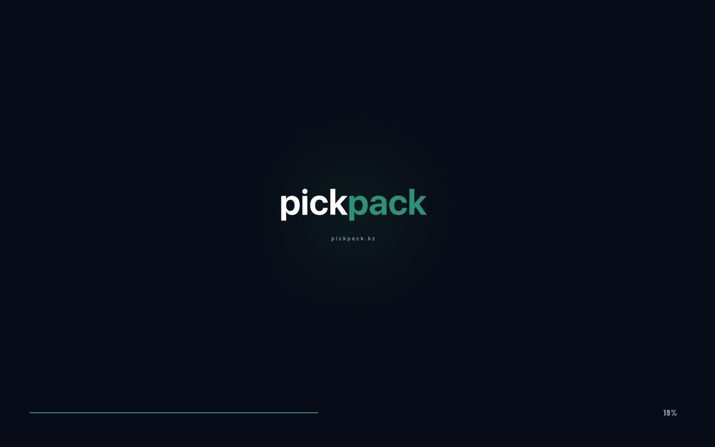 PickPack.kz · снимок главной страницы (HOMEPAGE_SCREENSHOT)