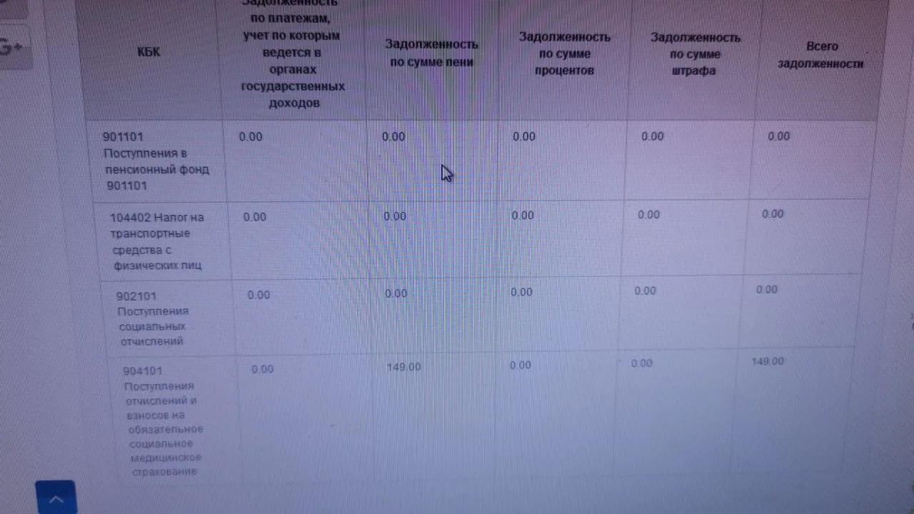 Жалпы ландшафттық фото, мәтіні анық оқылмайтын жарнамалық баннер фоны